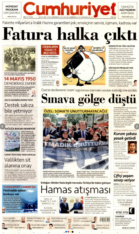 «Άνεμοι φιλίας στο Αιγαίο - Δεν υπάρχει πρόβλημα που δεν μπορούμε να λύσουμε»: Ο τουρκικός Τύπος για τη συνάντηση Μητσοτάκη-Ερντογάν