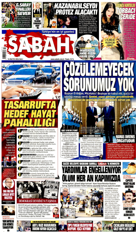 «Άνεμοι φιλίας στο Αιγαίο - Δεν υπάρχει πρόβλημα που δεν μπορούμε να λύσουμε»: Ο τουρκικός Τύπος για τη συνάντηση Μητσοτάκη-Ερντογάν