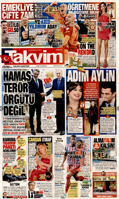 «Άνεμοι φιλίας στο Αιγαίο - Δεν υπάρχει πρόβλημα που δεν μπορούμε να λύσουμε»: Ο τουρκικός Τύπος για τη συνάντηση Μητσοτάκη-Ερντογάν
