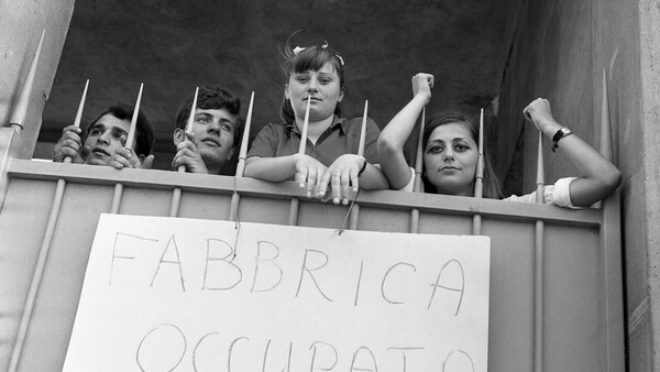 Η εφεύρεση του Μιλάνου