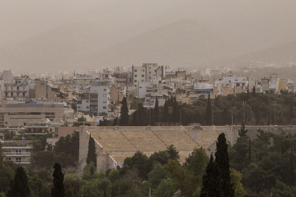 Αφρικανική σκόνη: Χάρτης του meteo.gr δείχνει ποιες περιοχές θα επηρεάσει