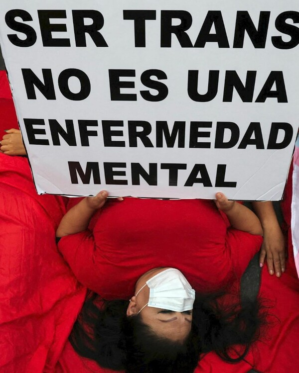 Περού: Νέος νόμος που χαρακτηρίζει τα τρανς άτομα ως ψυχικά ασθενή προκάλεσε θύελλα αντιδράσεων
