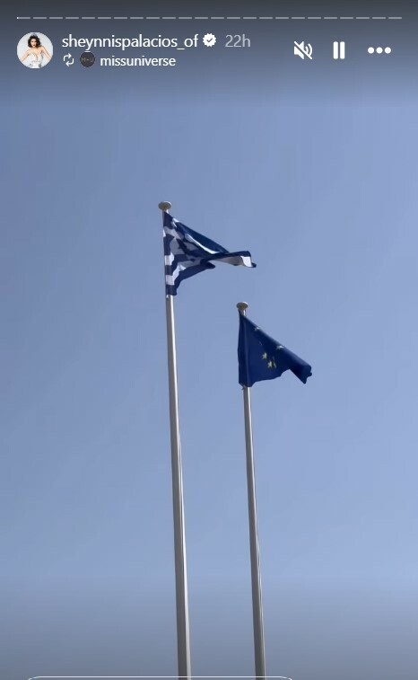 Η Μις Υφήλιος 2023 επισκέφθηκε ττη Βουλή των Ελλήνων