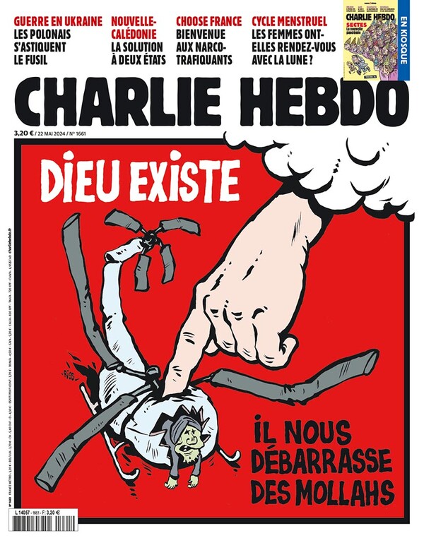 Charlie Hebdo: Το σατιρικό εξώφυλλο για τον θάνατο του Ραϊσί - «Ο Θεός υπάρχει»