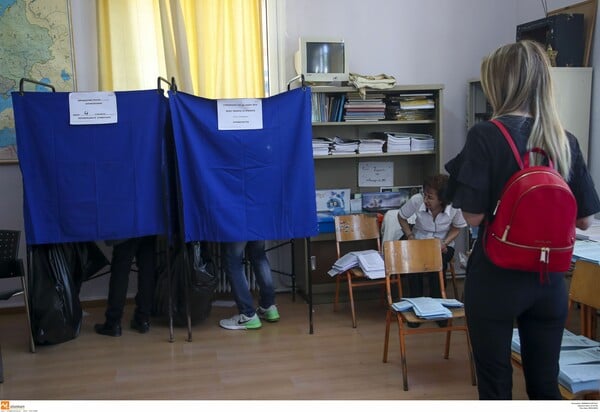 Ευρωεκλογές: Το ποσοστό συμμετοχής των Ελλήνων ψηφοφόρων και πώς διαμορφώθηκε από το 1981