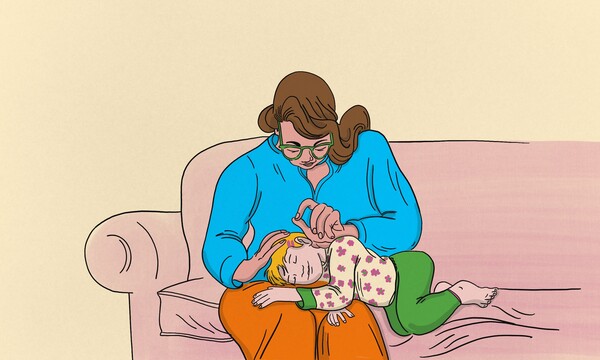 «Όταν κάνεις παιδιά, θα καταλάβεις»
