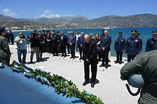 Κάρπαθος: Εκδηλώσεις τιμής και μνήμης για τον Σμηναγό (Ι) Κωνσταντίνο Ηλιάκη