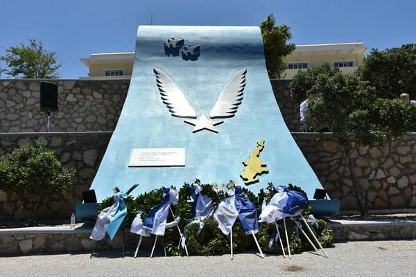 Κάρπαθος: Εκδηλώσεις τιμής και μνήμης για τον Σμηναγό (Ι) Κωνσταντίνο Ηλιάκη