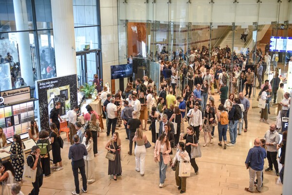 EΣΩ 2024: Όλα όσα έγιναν στη φετινή ημερίδα στο Μέγαρο Μουσικής Αθηνών