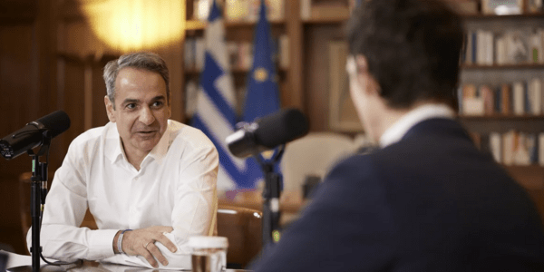 Μητσοτάκης για Βόρεια Μακεδονία: «Για να έρθει κανείς πιο κοντά στην Ευρώπη πρέπει να σέβεται το ευρωπαϊκό κεκτημένο»