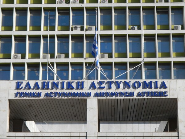 ΕΛΑΣ: «Πάγια διαδικασία ο έλεγχος τροφίμων και ποτών σε κάθε επίσκεψη- μετακίνηση επίσημου προσώπου»