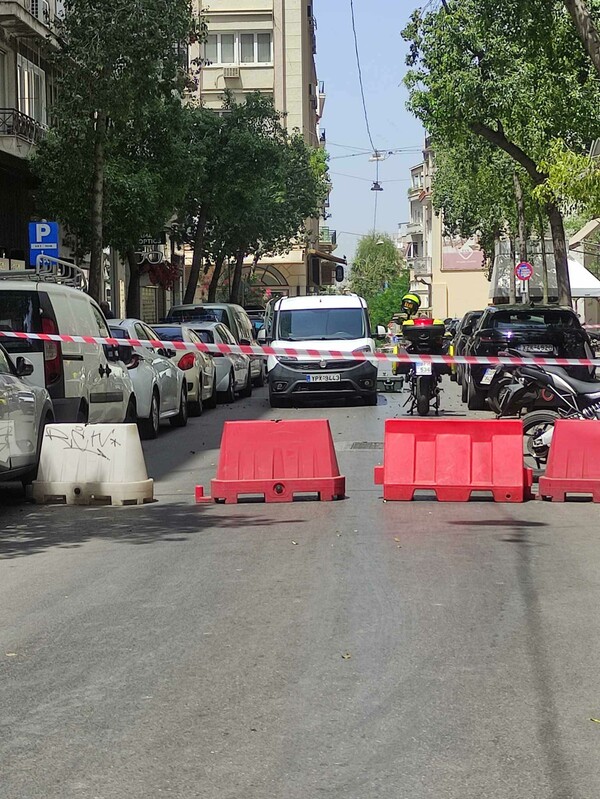 Ύποπτη βαλίτσα στην Αθήνα - Κλειστοί δρόμοι στο Σύνταγμα