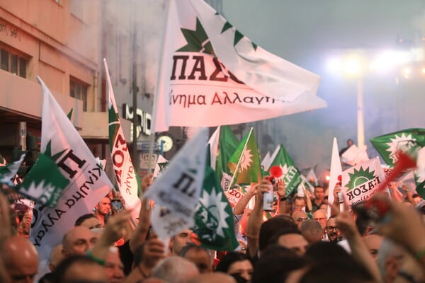 Θα εγκρίνουν οι ψηφοφόροι τις ηγεσίες και τις πολιτικές των κομμάτων τους;
