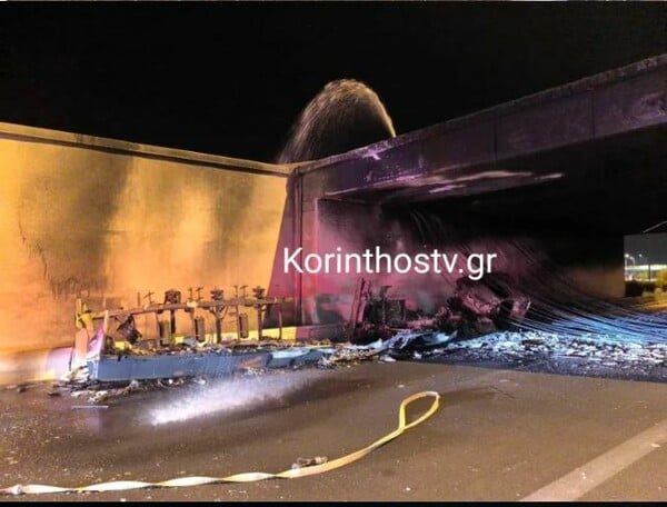 Ανατροπή βυτιοφόρου: Επί ημέρες κλειστό το ρεύμα προς Κόρινθο - Πώς γίνεται η κυκλοφορία με αμφιδρόμηση και εκτροπές