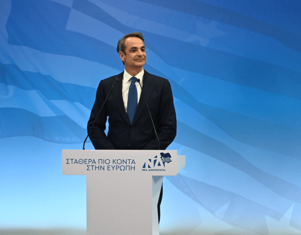 Ευρωεκλογές 2024- Μητσοτάκης: Οι πολίτες ήξεραν ότι δεν εκλέγεται κυβέρνηση- Θέλησαν να διαμαρτυρηθούν