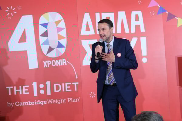Επετειακή βραδιά εκπλήξεων στα καθιερωμένα βραβεία Slimmer of the Year της The 1:1 Diet by Cambridge Weight Plan