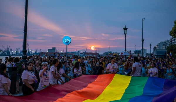 Το EuroPride 2024 έρχεται στη Θεσσαλονίκη