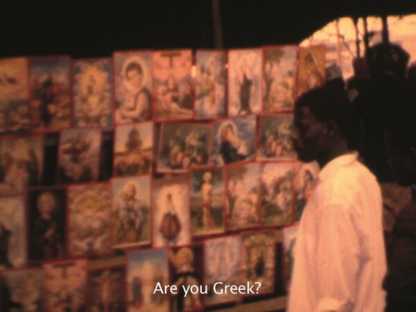 Η σπουδαία, ελληνικής καταγωγής Νοτιοαφρικανή Penny Siopis στο ΕΜΣΤ