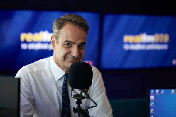 Μητσοτάκης: Τα 300 εκατ. ευρώ από τη φορολόγηση των διυλιστηρίων θα στηρίξουν συνταξιούχους και ευάλωτους
