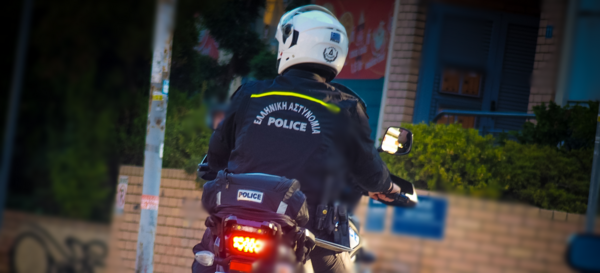 Συνελήφθη αξιωματικός της ΕΛΑΣ για revenge porn