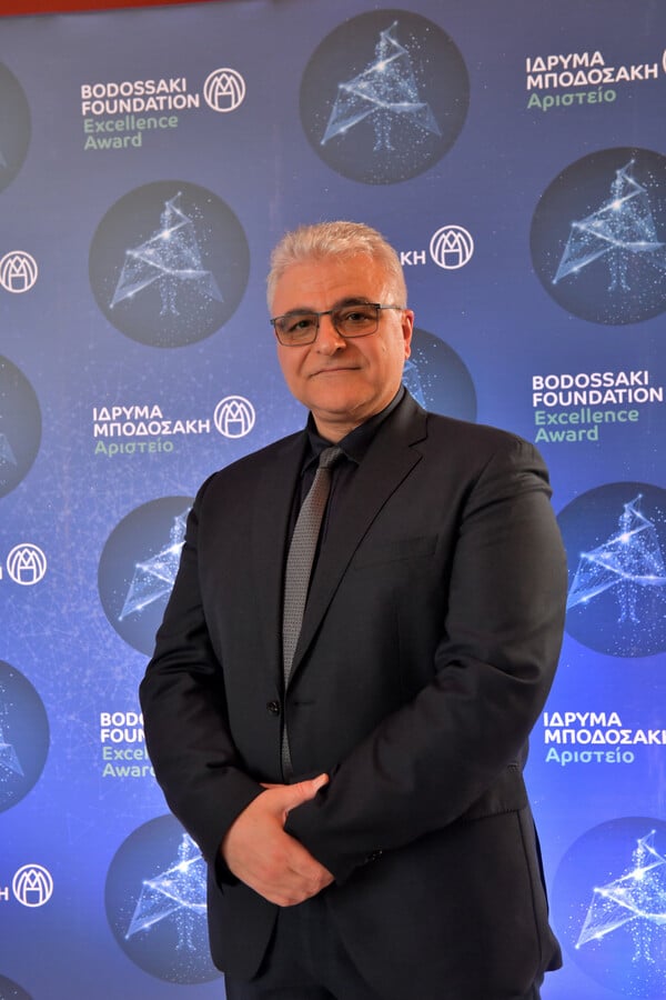 Τελετή Απονομής Αριστείου Μποδοσάκη 2024: Δύο συναρπαστικοί επιστήμονες