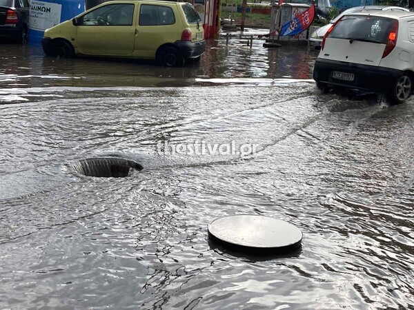 Νεροποντή στη Θεσσαλονίκη: Πλημμύρισαν δρόμοι και υπόγεια