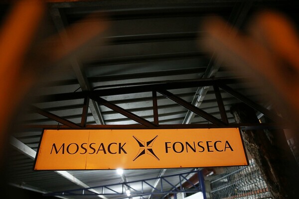 Δίκη των «Panama Papers»: Η δικαιοσύνη του Παναμά αθωώνει τους 28 κατηγορούμενους