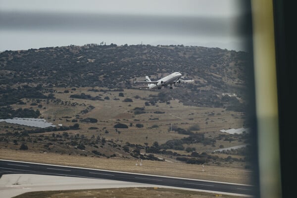 Η αθέατη πλευρά του Διεθνούς Αερολιμένα Αθηνών