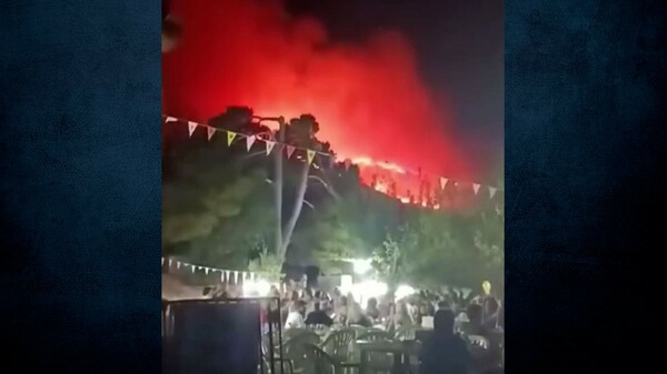 Ζάκυνθος