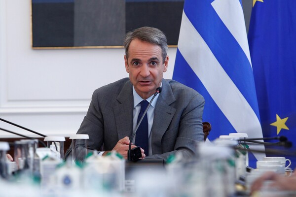Μητσοτάκης: