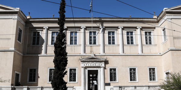 Πράσινο φως στον «Προσωπικό Αριθμό» από το ΣτΕ