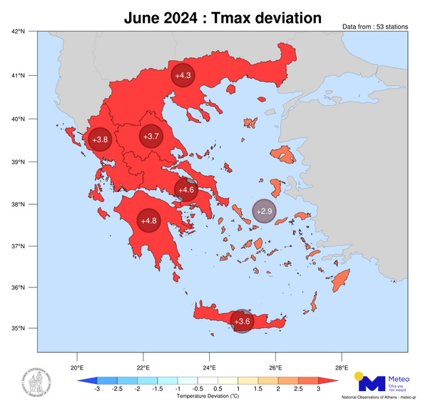 Θερμοκρασίες ρεκόρ τον φετινό Ιούνιο σε όλη τη χώρα