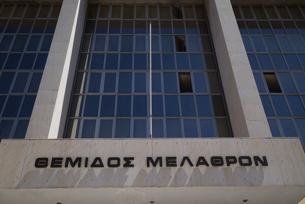 Άρειος Πάγος: Απόφαση μετά απο 6,5 χρόνια, καταγγέλλει ο Βερβεσός