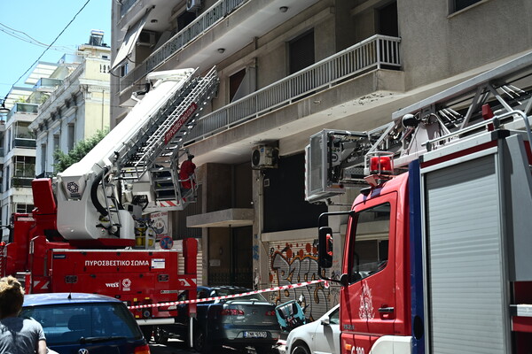 Φωτιά σε διαμέρισμα στους Αγίους Αναργύρους