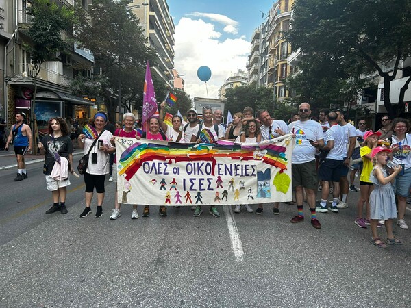 Κάλεσμα για συνάντηση με την ΕΣΗΕΑ απευθύνουν οι Οικογένειες Ουράνιο Τόξο