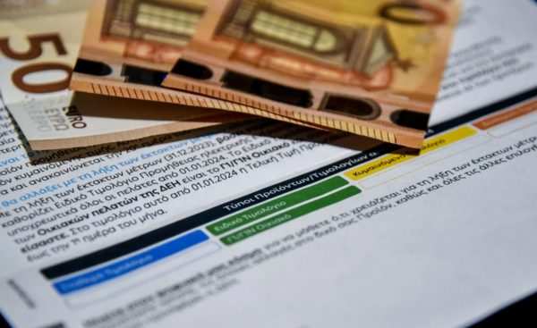 Τιμολόγια ρεύματος: Έκπτωση 31% για τον Ιούλιο από τη ΔΕΗ - Ποιες εταιρείες έκαναν μειώσεις
