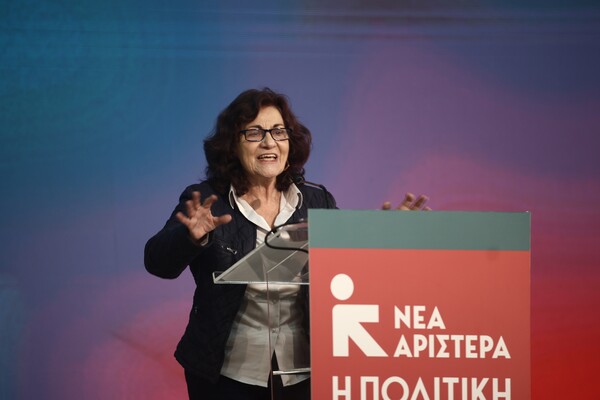 Πειθαρχική ποινή για τη Θεανώ Φωτίου από τη Βουλή 