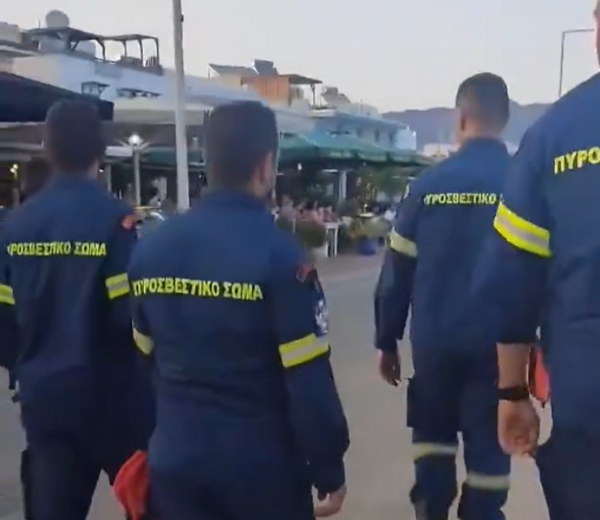 πυροσβέστες