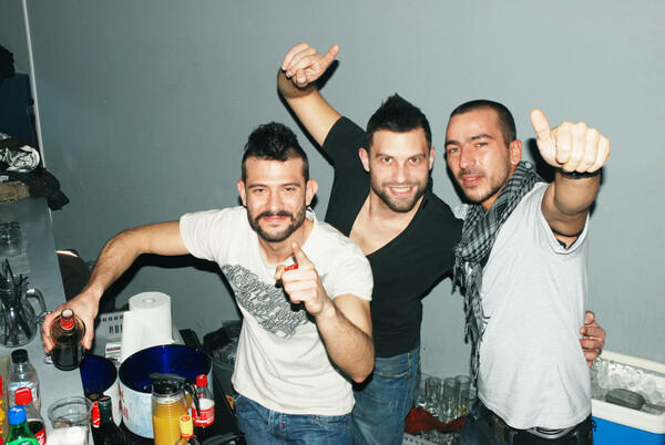 After στο Blend