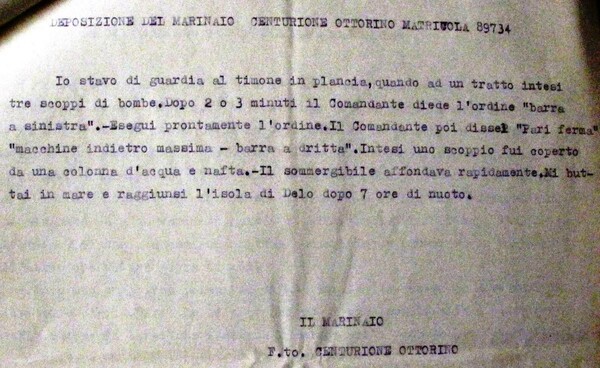 Εντοπίστηκε η πλώρη του ιταλικού υποβρυχίου JANTINA του Β' Παγκοσμίου Πολέμου - Στο φως σπάνια ιστορικά ντοκουμέντα