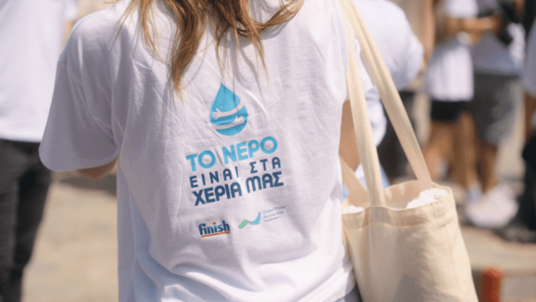 Το FINISH και η πρωτοβουλία «ΤΟ ΝΕΡΟ ΕΙΝΑΙ ΣΤΑ ΧΕΡΙΑ ΜΑΣ» ταξίδεψαν στην Τήλο