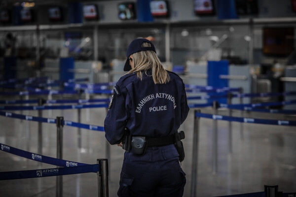 Συνελήφθη στο «Ελ.Βενιζέλος» 38χρονος με διεθνές ένταλμα σύλληψης