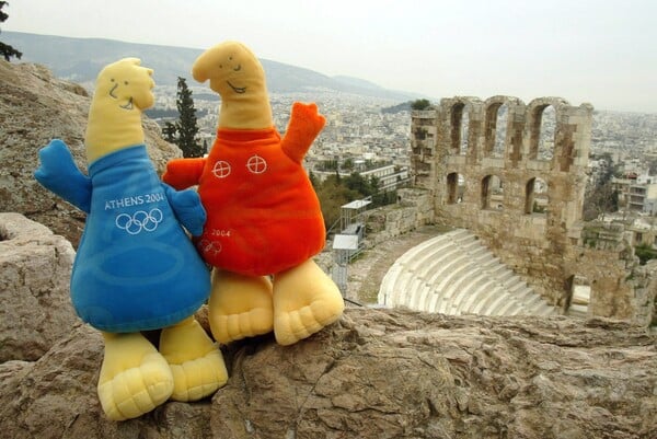 μασκοτ 2004