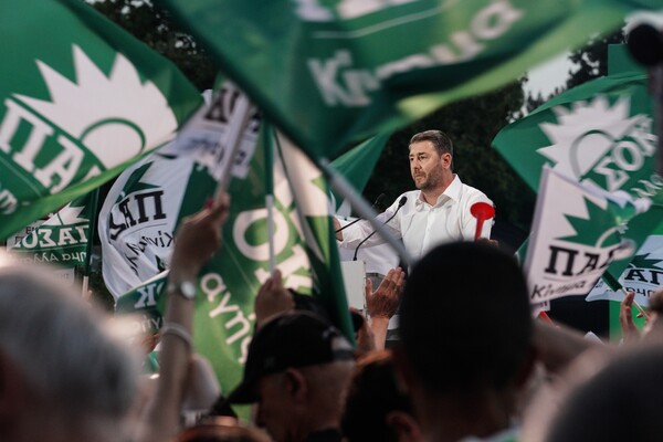 Εκλογή ηγεσίας του ΠΑΣΟΚ, χωρίς συγκρούσεις αλλά με παραφωνίες
