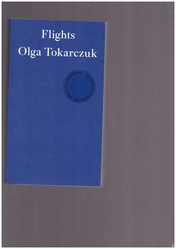Πόσα λεφτά βγάζεις;