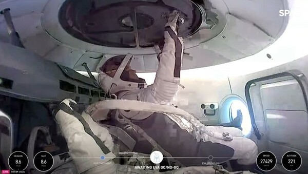 SpaceX: Ο ριψοκίνδυνος διαστημικός περίπατος του δισεκατομμυριούχου και των τριών ιδιωτών αστροναυτών