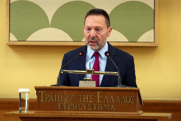 Στουρνάρας για «κόκκινα δάνεια»: Δεν υπάρχουν περιθώρια εφησυχασμού