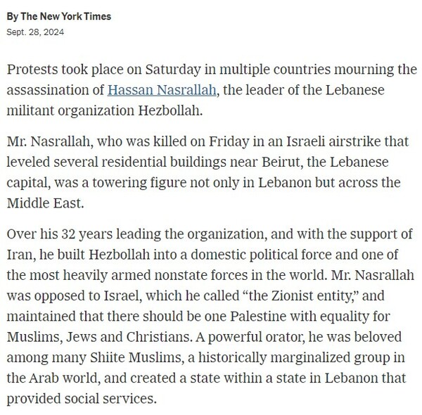 Επικρίσεις κατά των New York Times για την «αγιογραφία» Νασράλα: «Ήθελε 'ισότητα' για όλες τις θρησκείες»