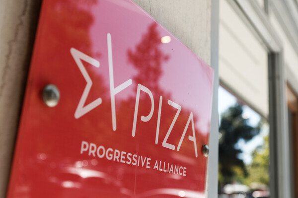 ΣΥΡΙΖΑ: «Το εξώδικο επιστρέφεται» - Το Σάββατο συνεδριάζει η ΚΕ για τη διαγραφή Κασσελάκη