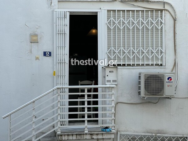 Θεσσαλονίκη: Ζευγάρι ηλικιωμένων εντοπίστηκε νεκρό στο σπίτι του - Ερευνάται η εγκληματική ενέργεια